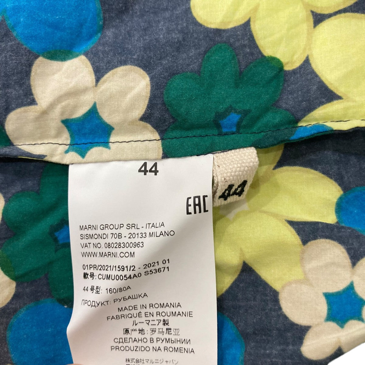 MARNI(マルニ) 花柄半袖シャツCUMU0054A0 CUMU0054A0 ネイビー サイズ