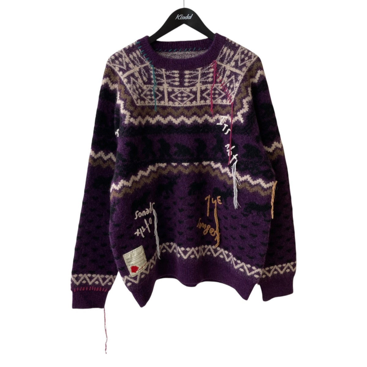 SEVESKIG Its not evolution PO Knit Shirt厚手ニットKN-SV-NNA-1003 古着・中古-1枚目のアイテム画像