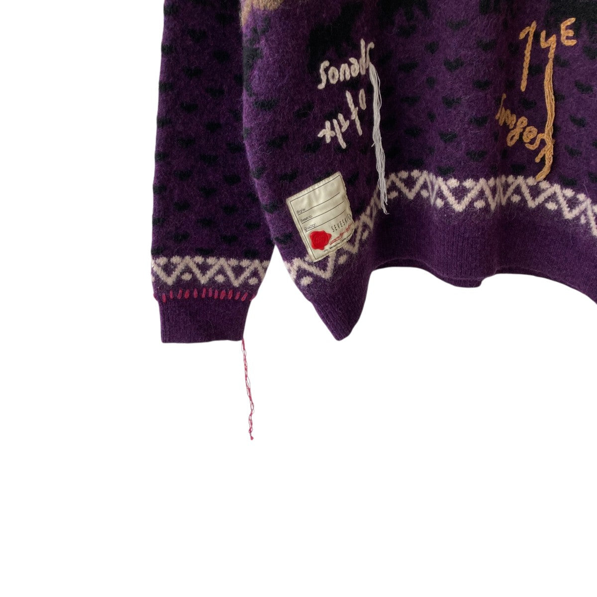SEVESKIG Its not evolution PO Knit Shirt厚手ニットKN-SV-NNA-1003 古着・中古-4枚目のアイテム画像