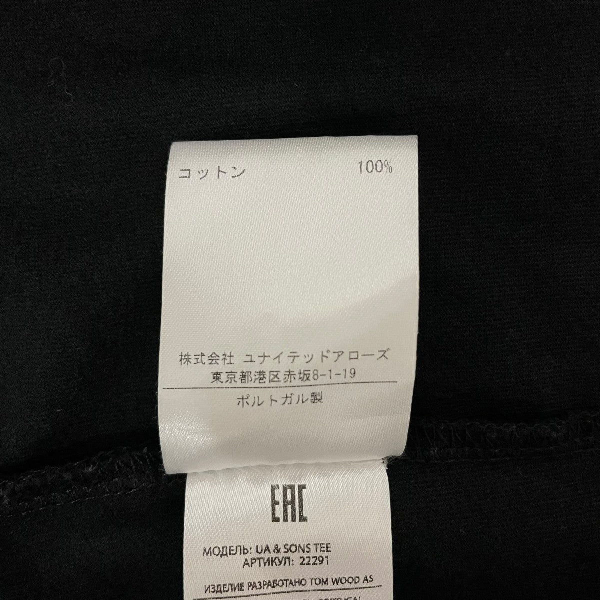 半袖Ｔシャツ11593438338
