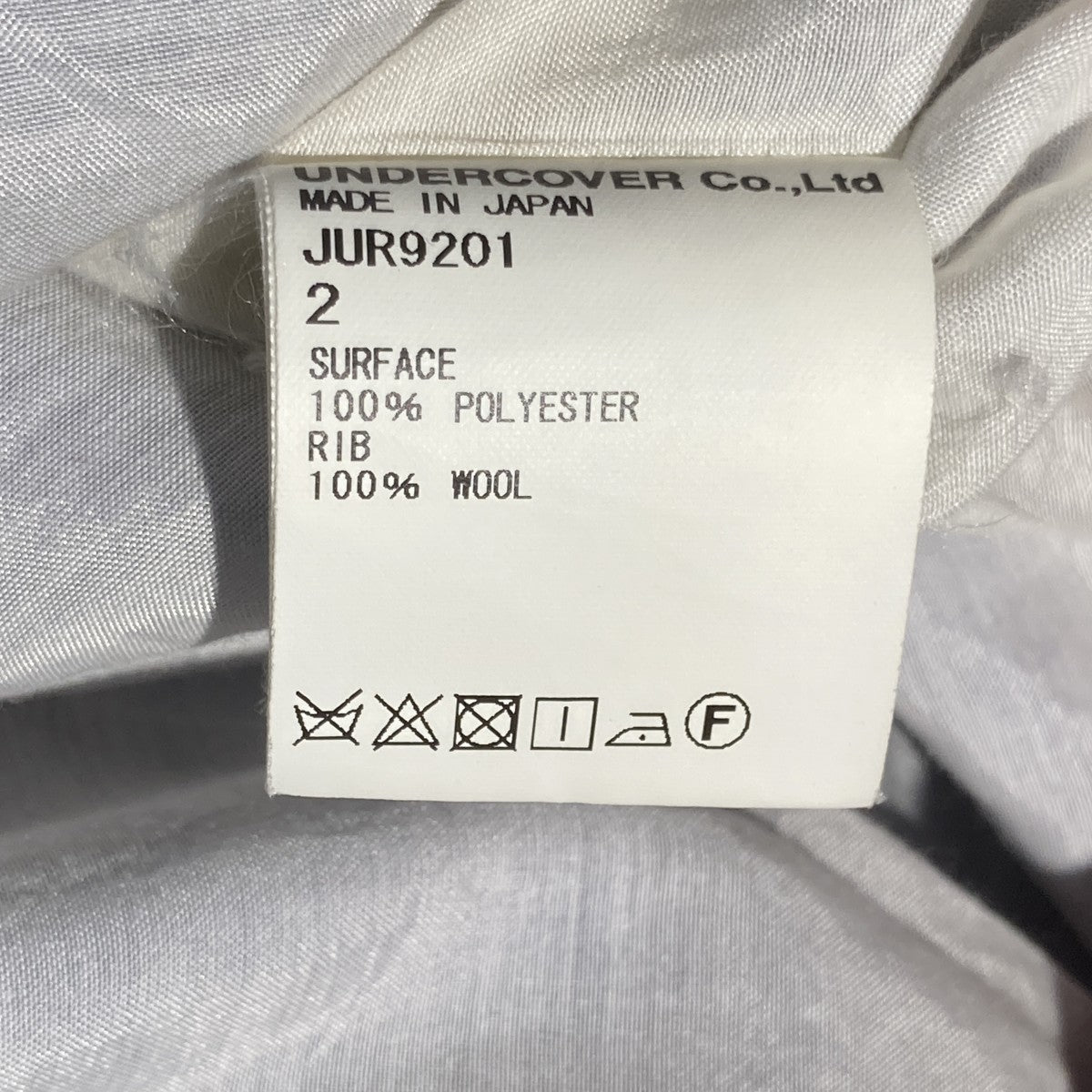 JohnUNDERCOVER 16AWスカジャンJUR9201 古着・中古-5枚目のアイテム画像