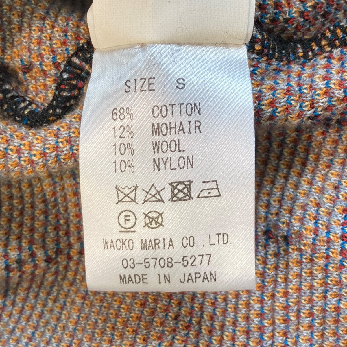 22AWJEAN MICHEL BASQUIAT CREW NECK SWEATERニットBASQUIAT-WM-KN01