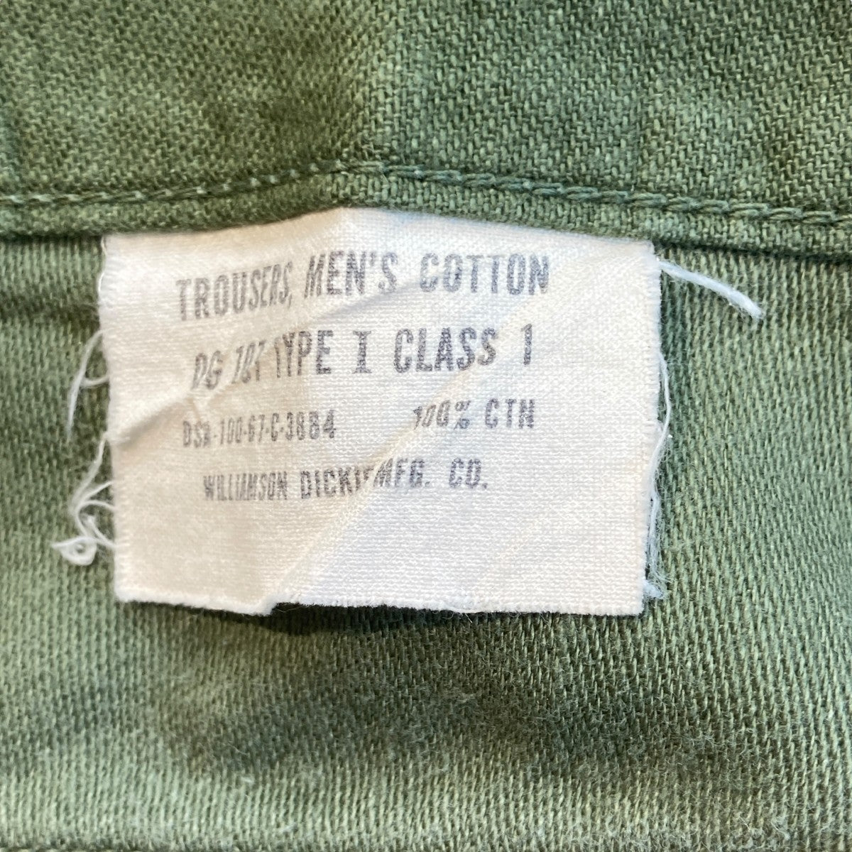 60sベイカーパンツ8405-082-6618