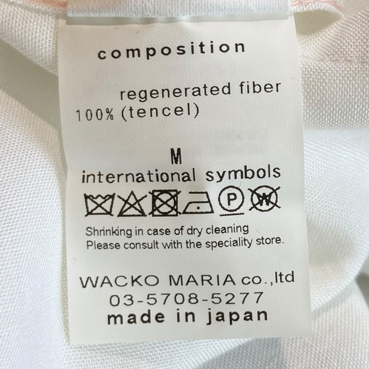 24AWSWITCHING SHIRT長袖シャツ