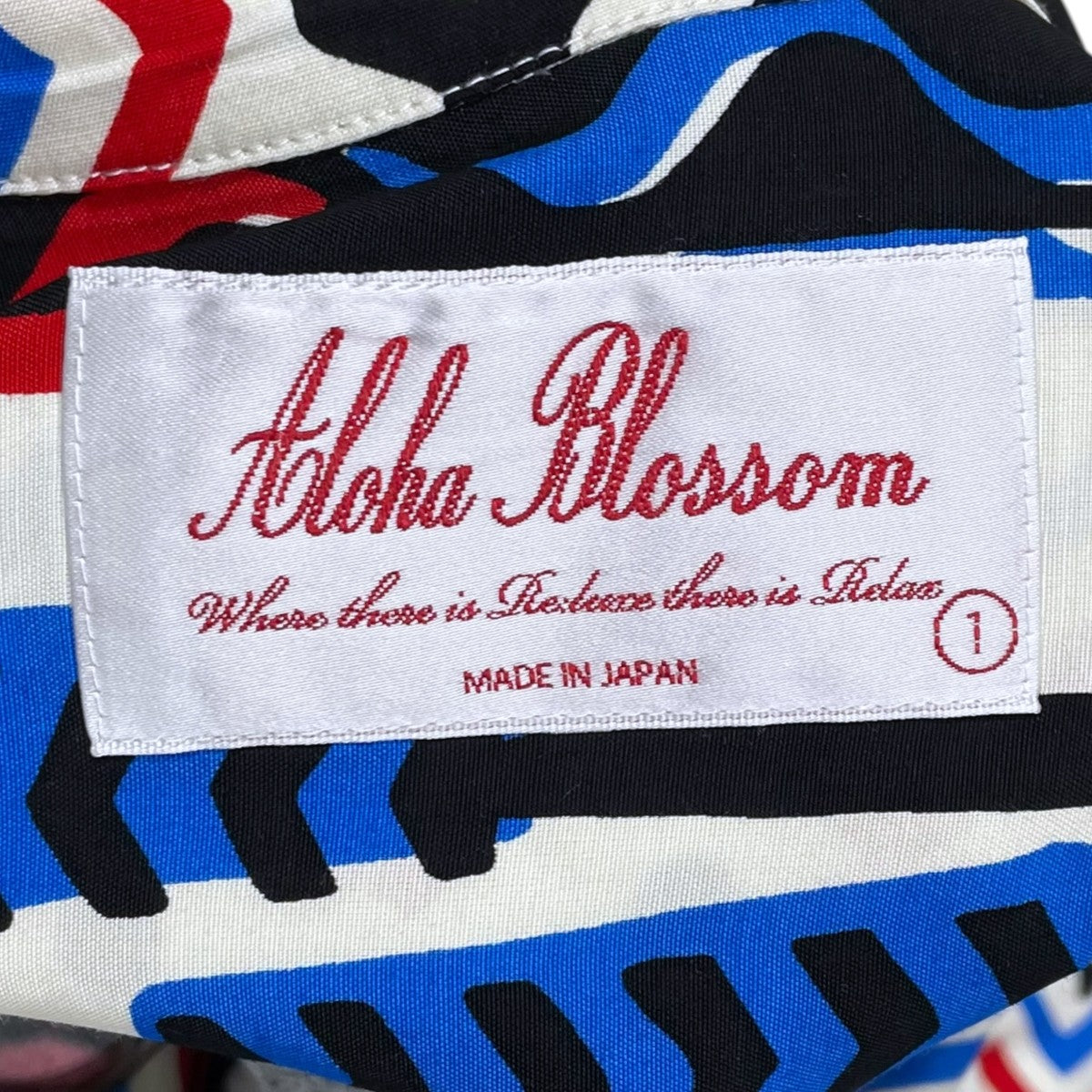 オープンカラー半袖ロングワンピース ALOHA SHIRTS DRESS HAARII アロハシャツドレス ハーリー
