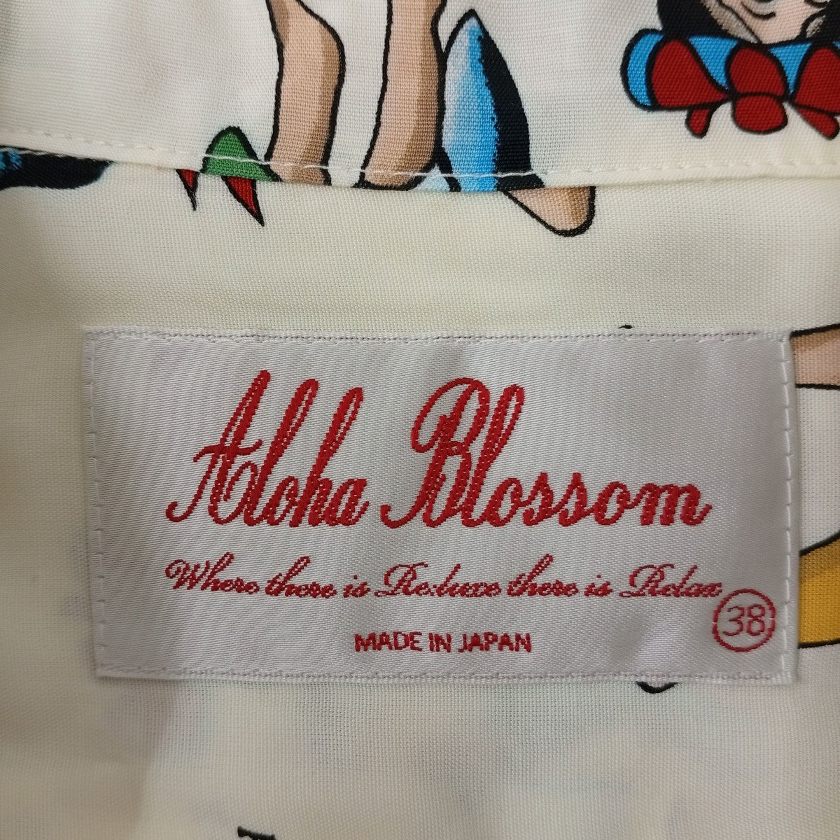 Aloha Blossom(アロハブロッサム) HULA GIRL SHORT SLEEVEアロハ半袖