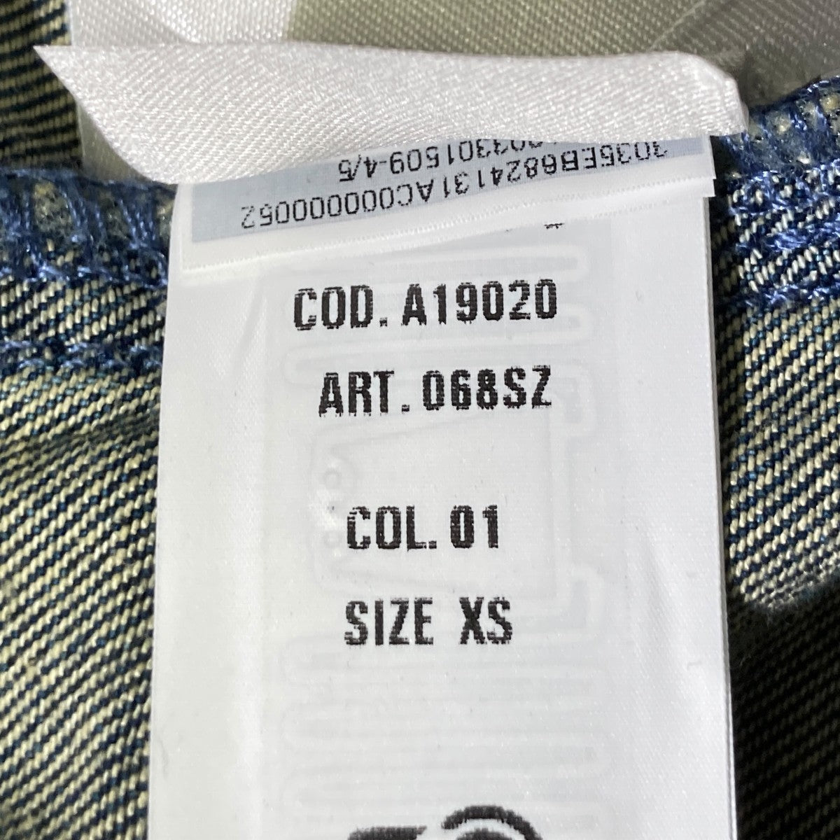 DIESEL DE-NANCY-S長袖シャツA19020 古着・中古-5枚目のアイテム画像