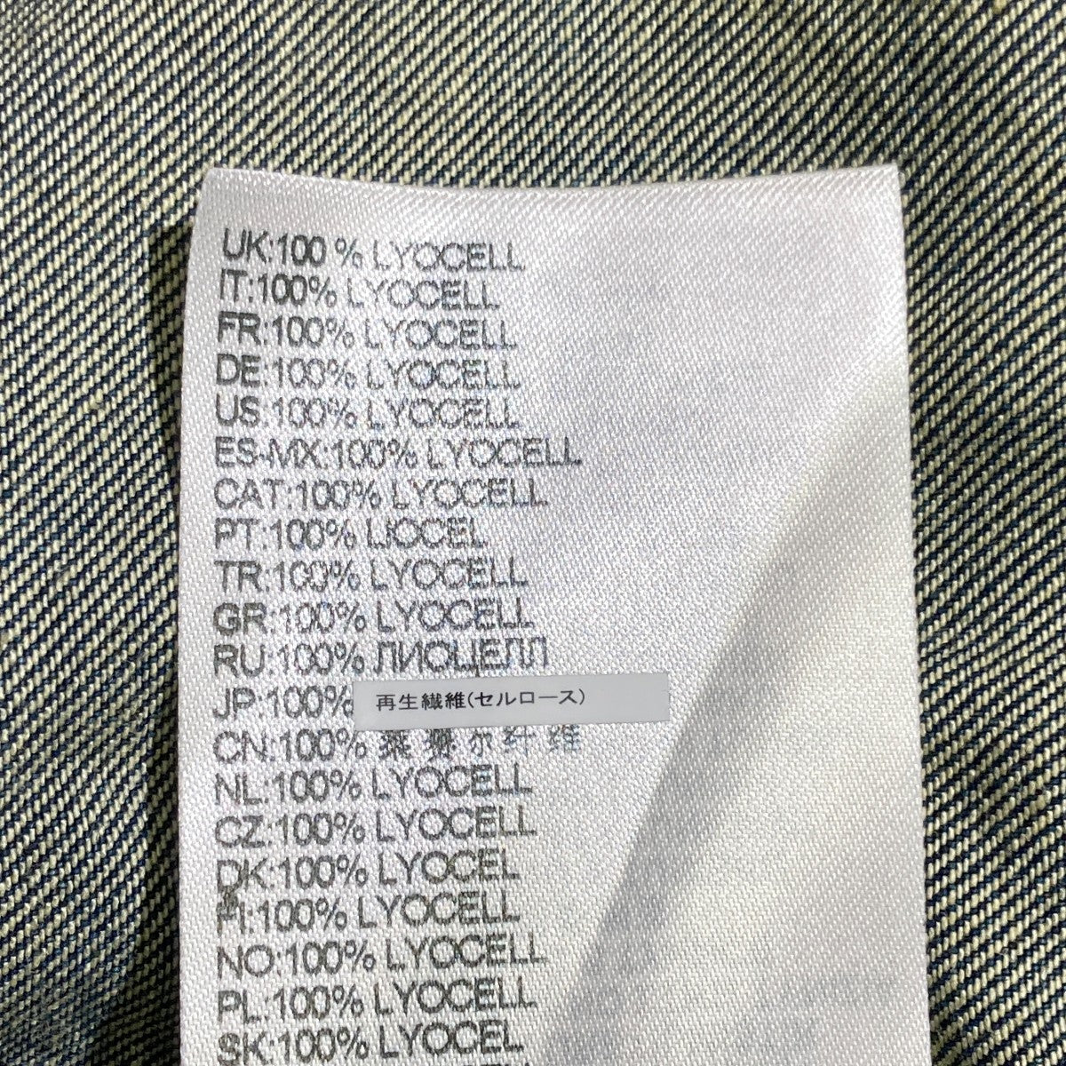 DIESEL DE-NANCY-S長袖シャツA19020 古着・中古-6枚目のアイテム画像