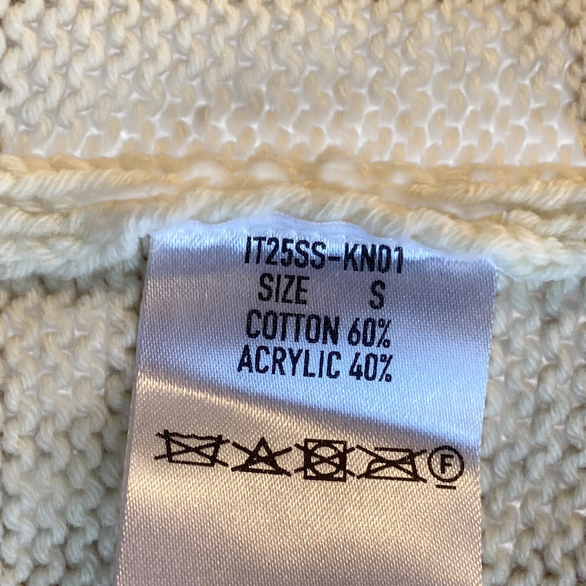 ICE ＆ TECHNO BARB WIRE SCHOOL KNITチルデンセーターIT25SS-KN01 古着・中古-5枚目のアイテム画像
