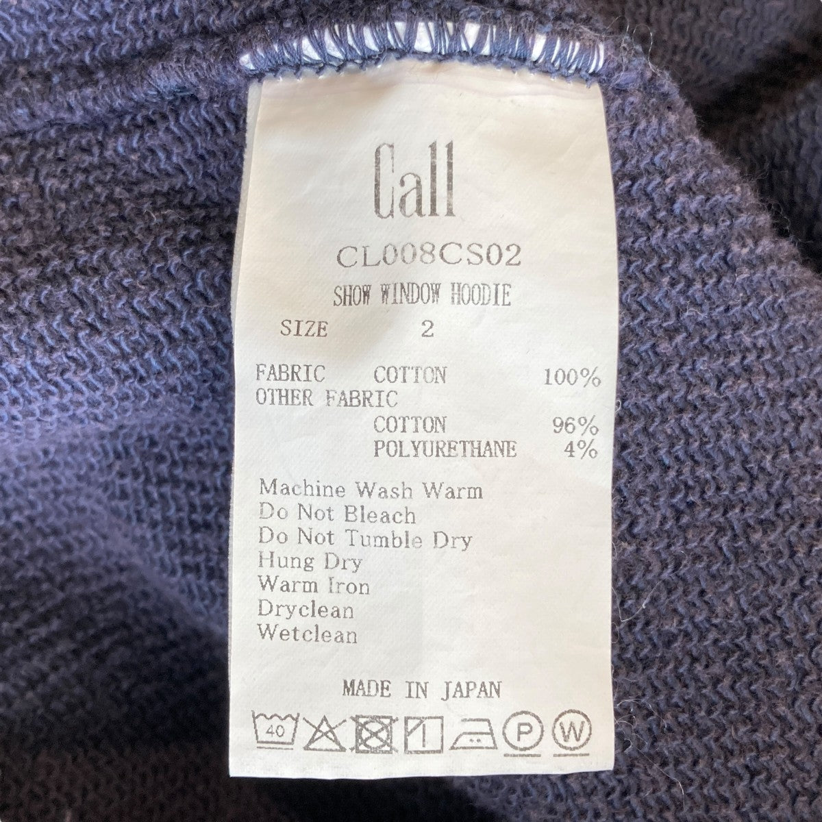 ジップパーカーCL008CS02