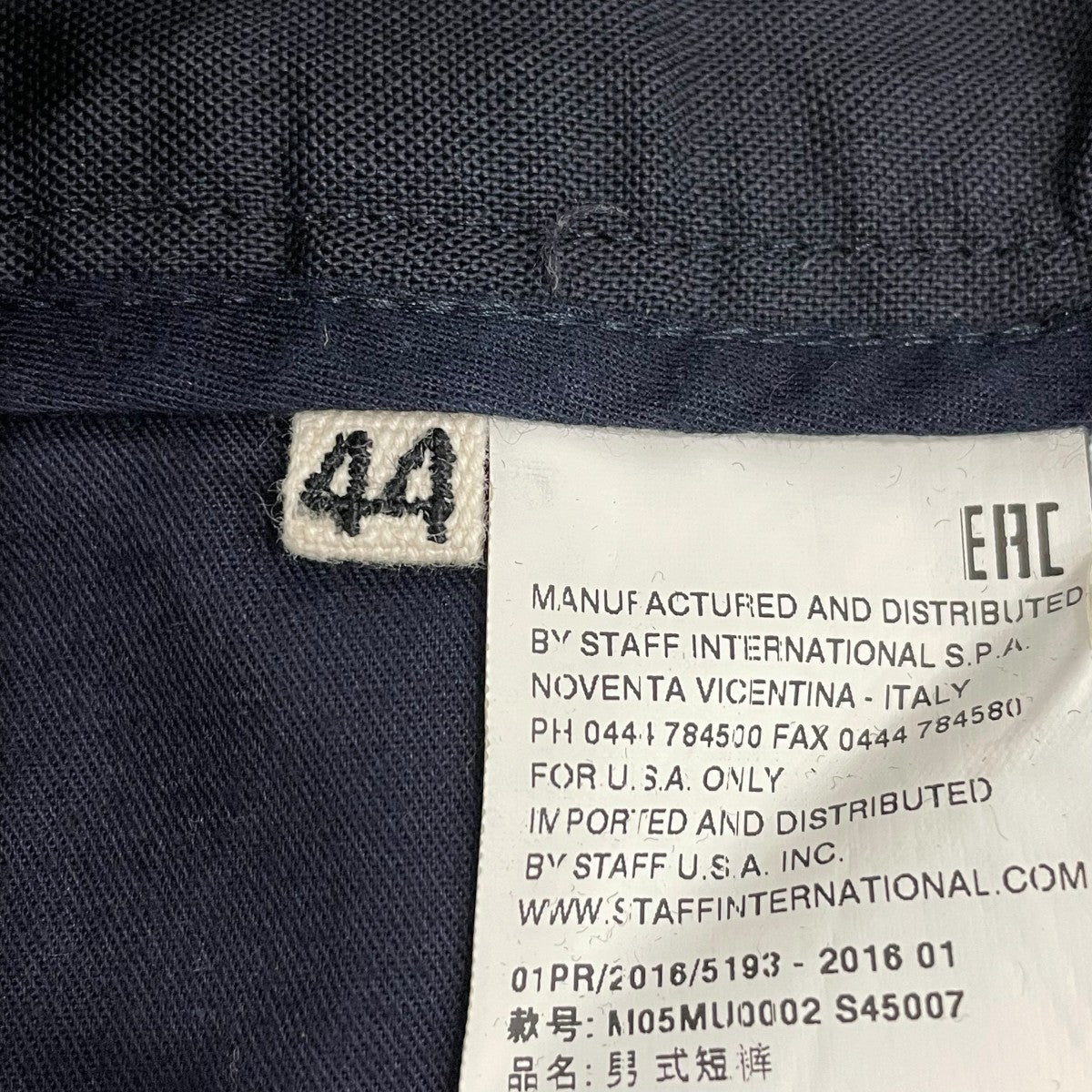 MARNI ハーフパンツM05MU0002 古着・中古-6枚目のアイテム画像