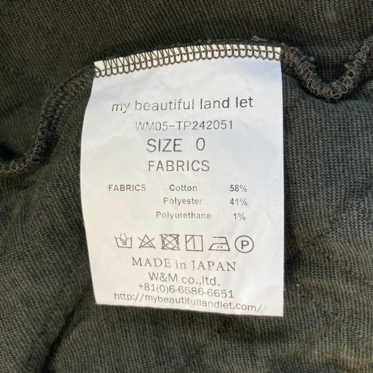 QUILTED JACQUARD PULLOVER HOODIEキルティングパーカーWM05-TP242051