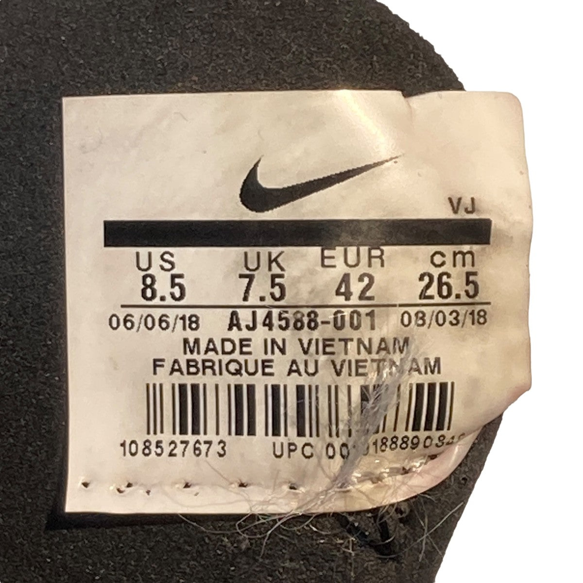 Zoom FlyローカットスニーカーAJ4588 001