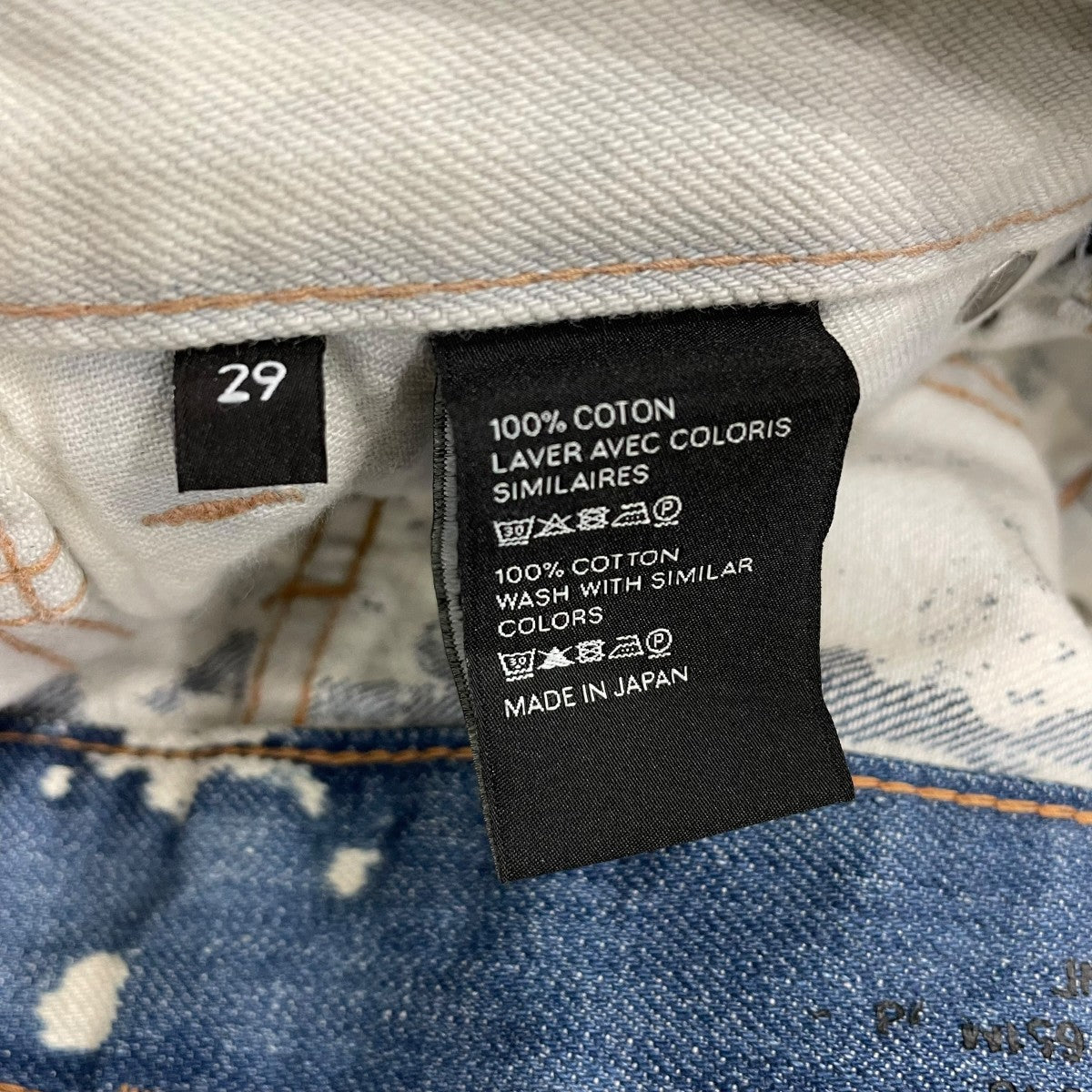CELINE デニムパンツ 古着・中古-6枚目のアイテム画像