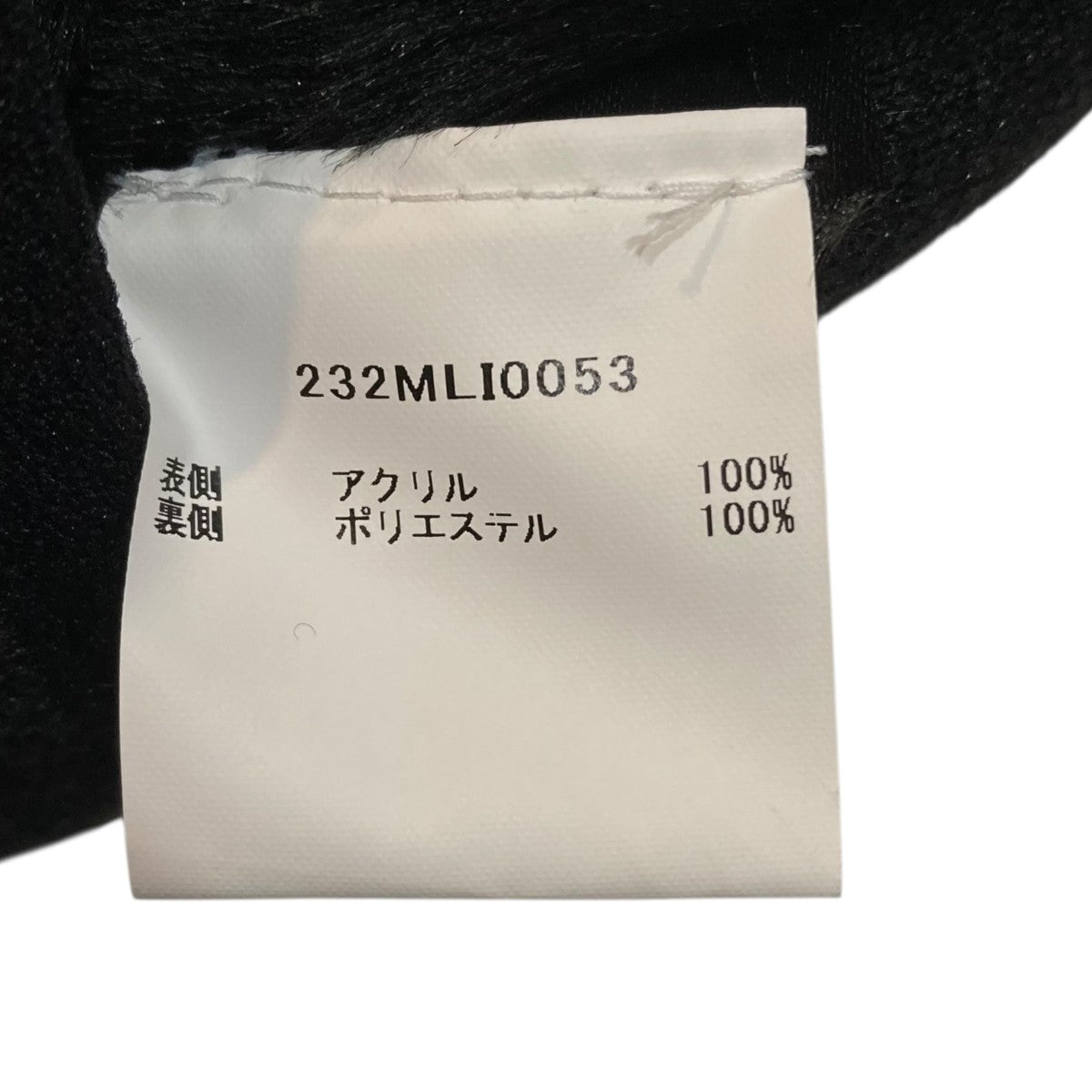 ファーベスト232MLI0053