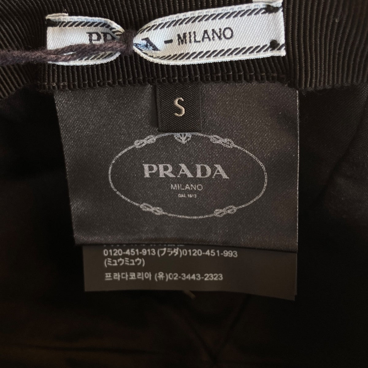 PRADA ベルベット ベースボールキャップ1HC336 068 1HC336 068