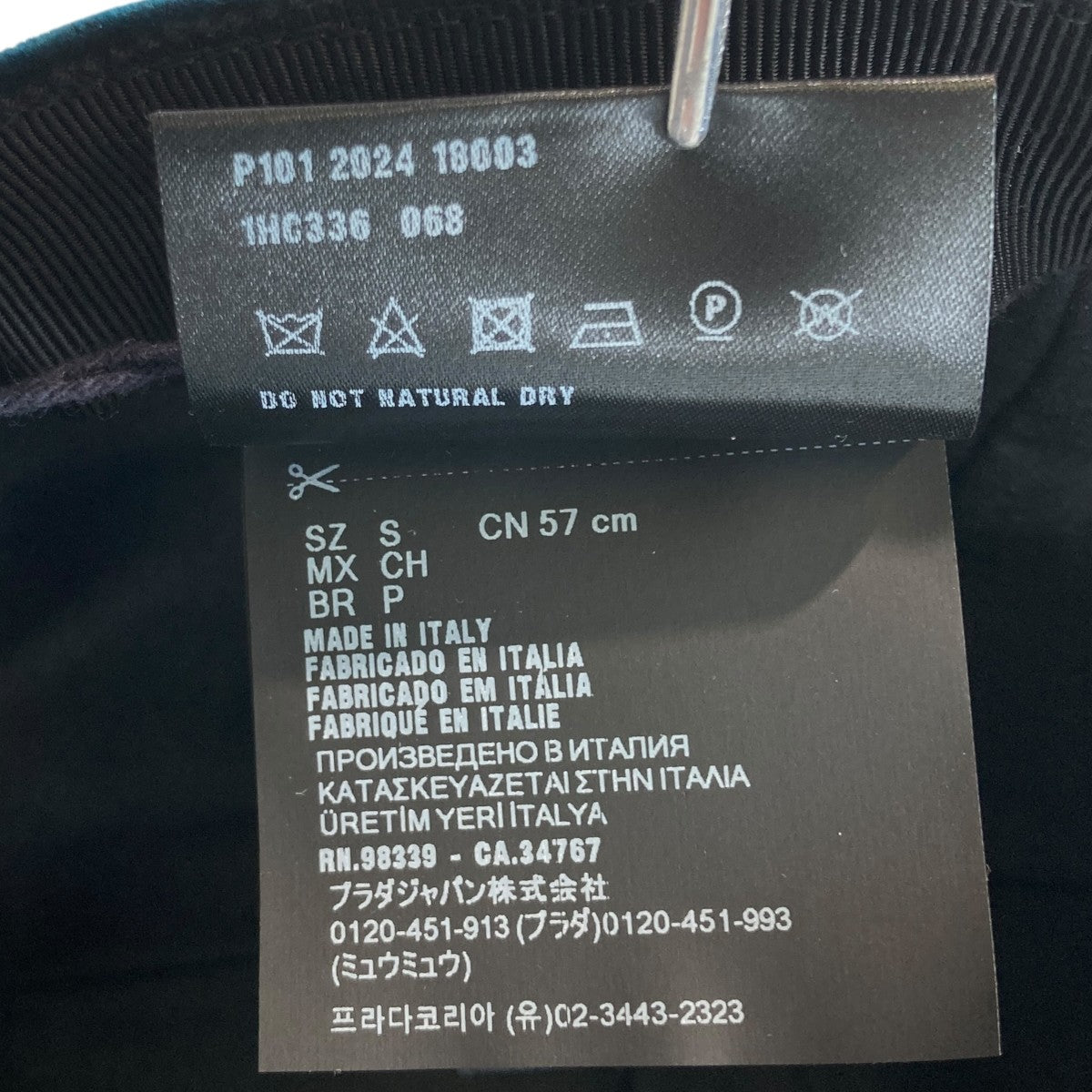 PRADA ベルベット ベースボールキャップ1HC336 068 1HC336 068