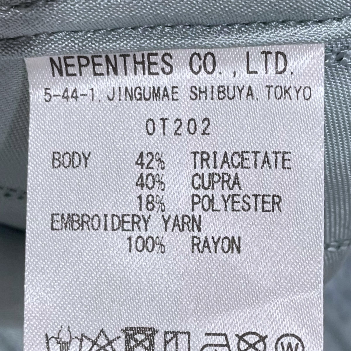 Needles 24SS オープンカラー半袖シャツ S／S Cowboy One-Up Shirt ショートスリーブ カウボーイ ワンアップシャツ OT202 古着・中古-6枚目のアイテム画像