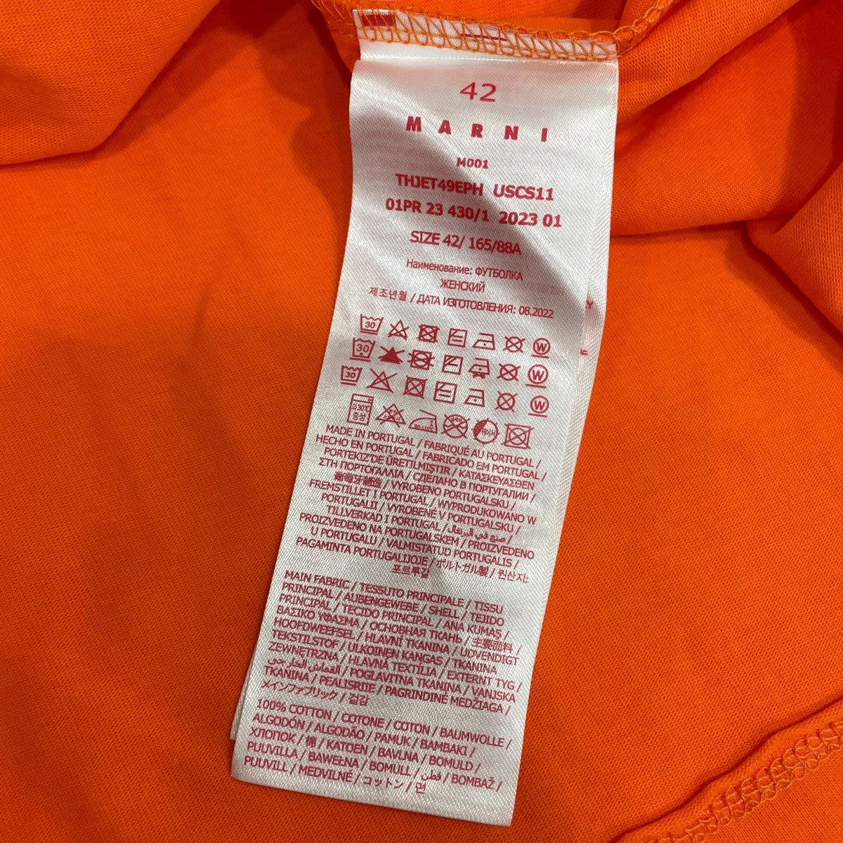 MARNI TシャツTHJET49EPH 古着・中古-7枚目のアイテム画像