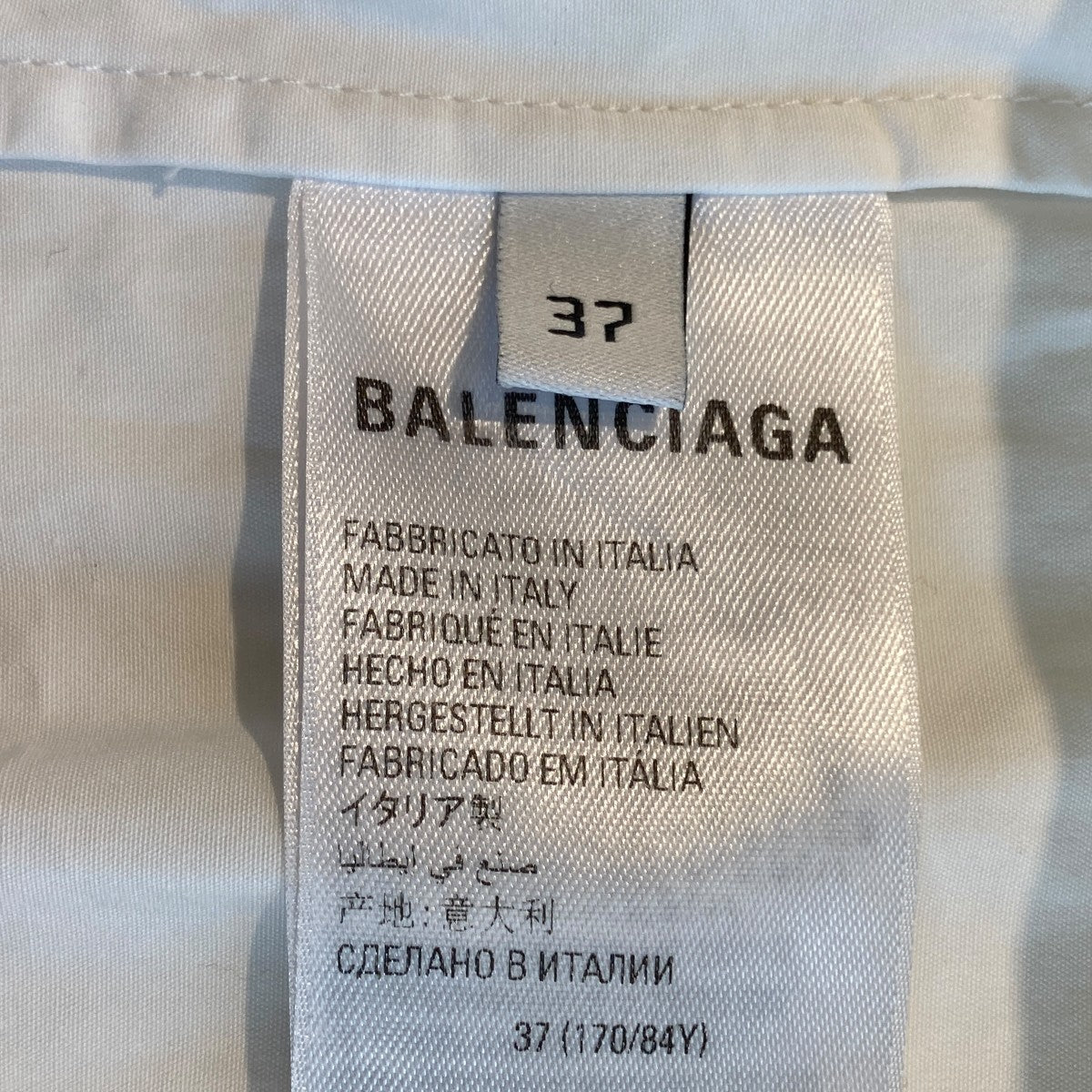 BALENCIAGA オーバーサイズシャツ702345 TYB18 古着・中古-5枚目のアイテム画像