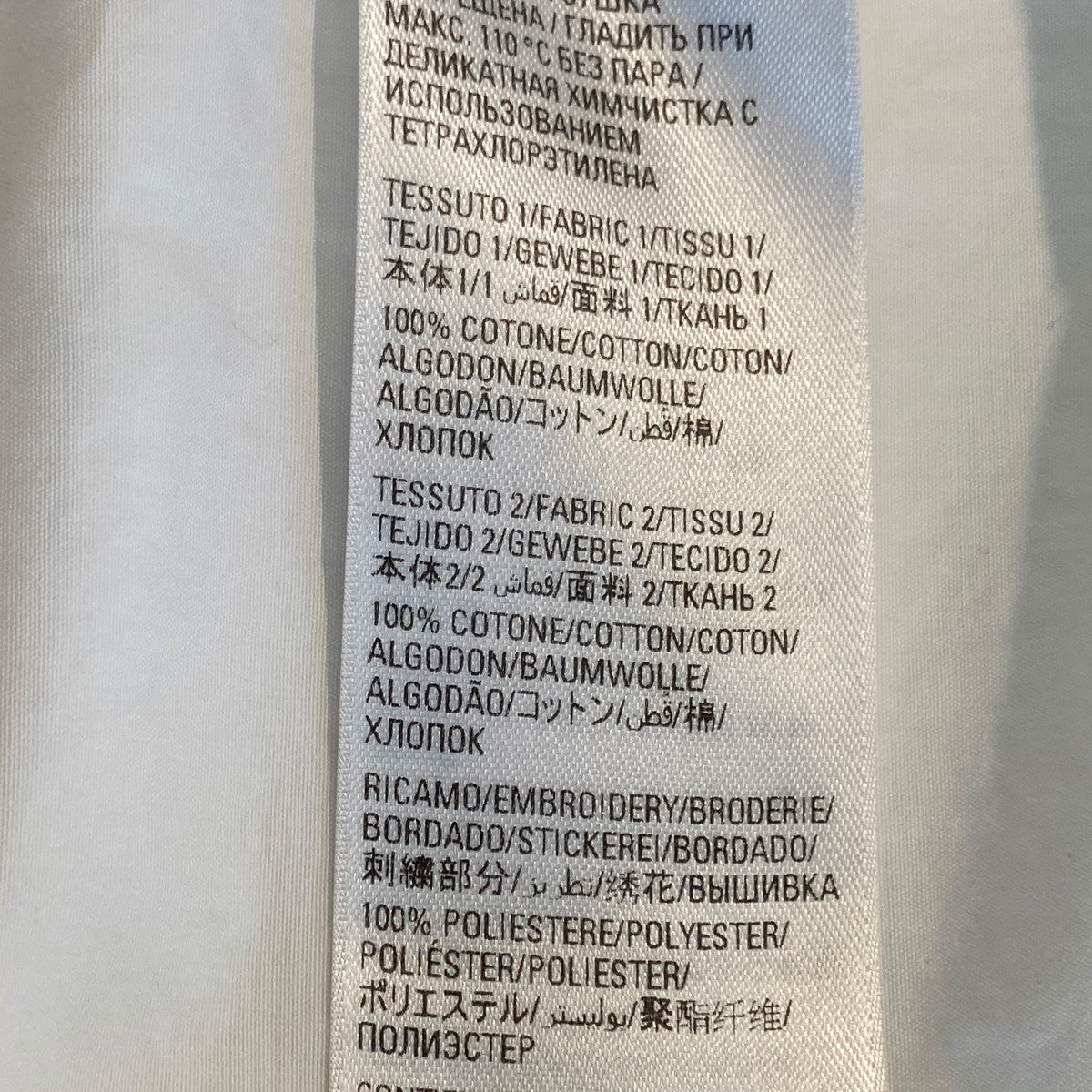 BALENCIAGA オーバーサイズシャツ702345 TYB18 古着・中古-6枚目のアイテム画像