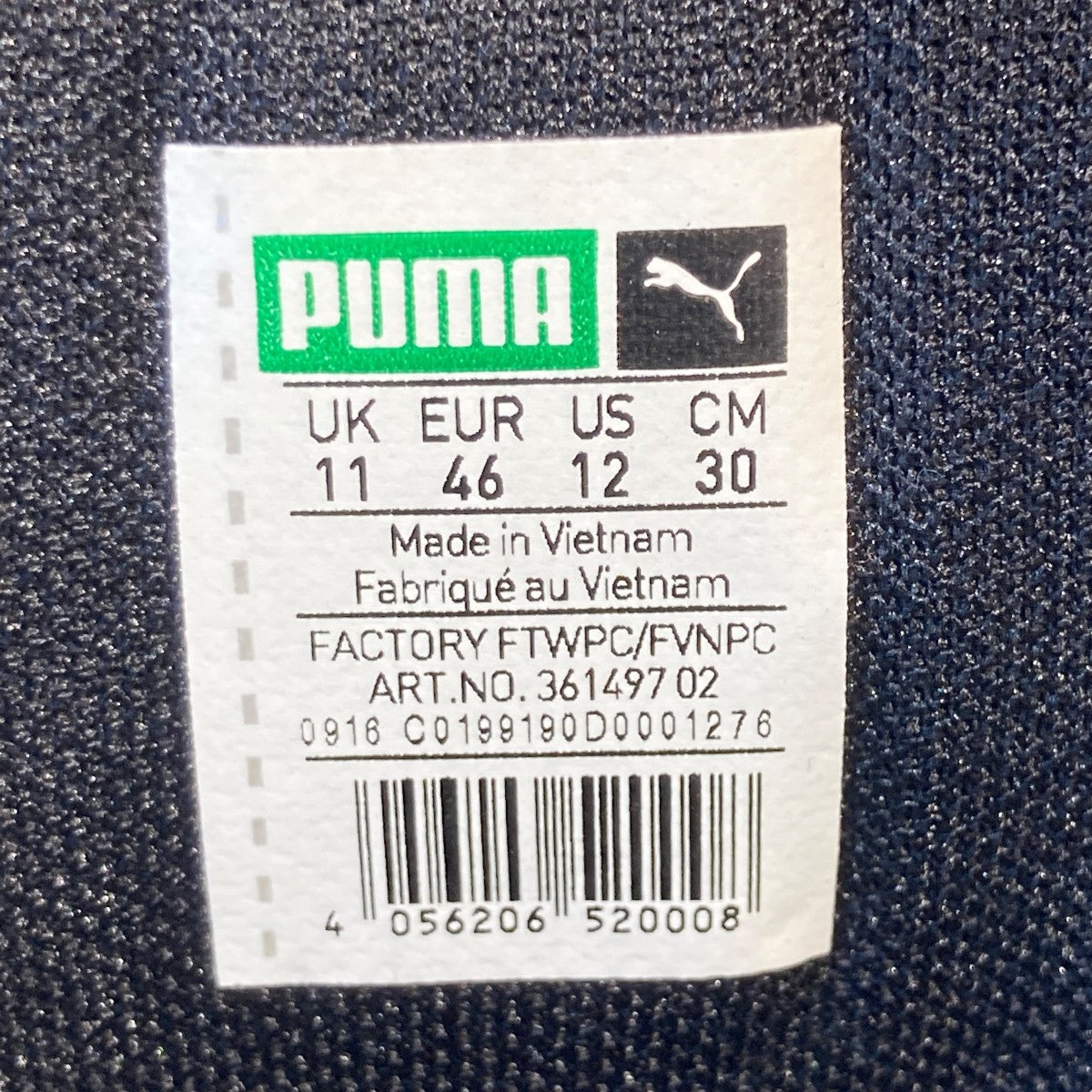 Court Playハイカットスニーカー361497-02