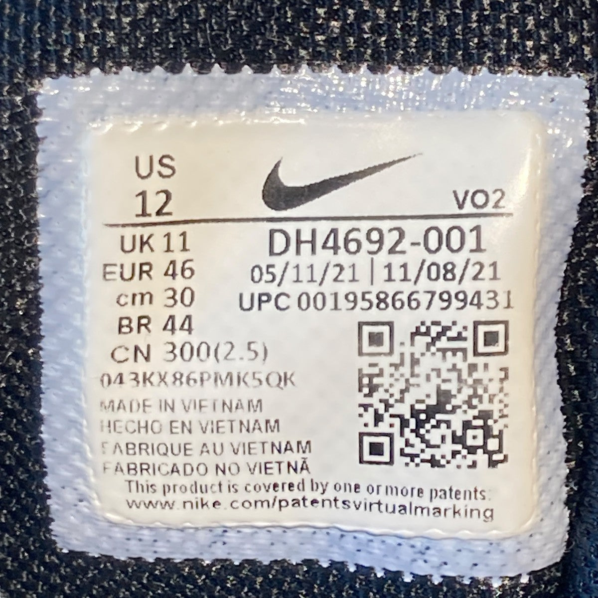 Nocta Hot Step Air TerraスニーカーDH4692-001