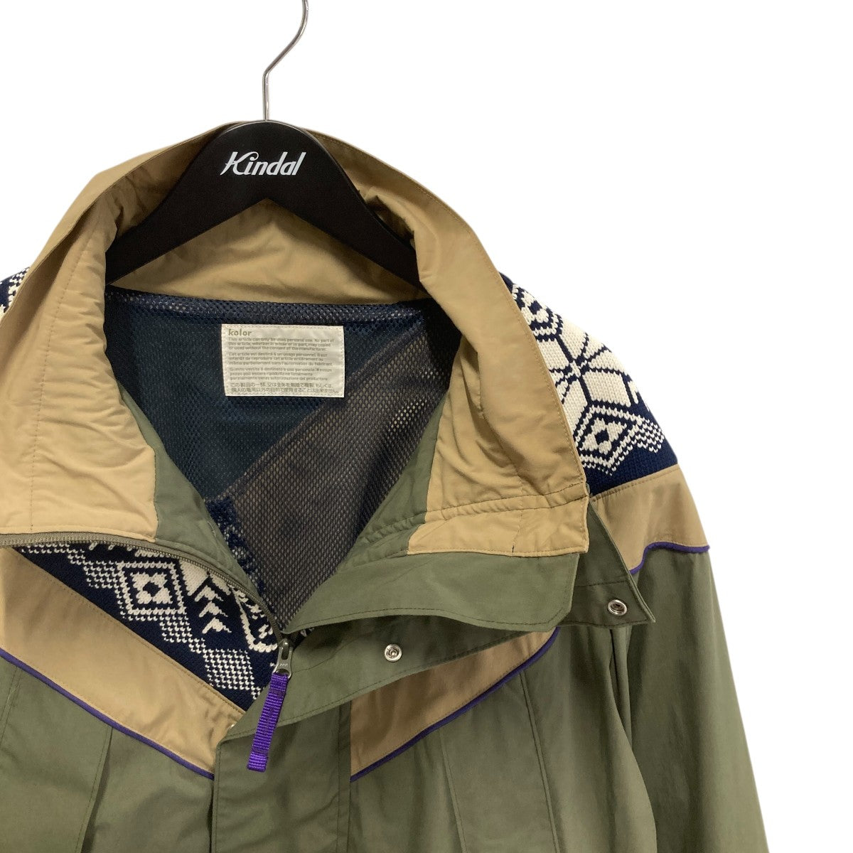 KOLOR(カラー) 24SSニットドッキングナイロンジャケット24SCM-G06108