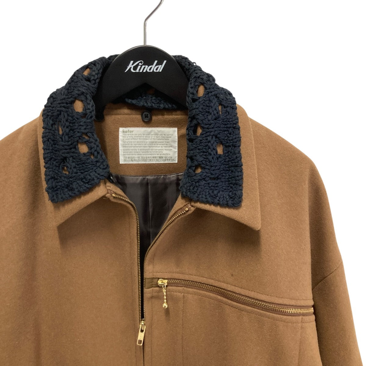 KOLOR(カラー) 20AWカシミアウールブルゾン20WCM-G05105 20WCM-G05105