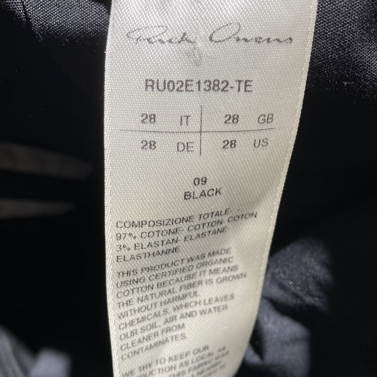 RICK OWENS STEFAN CARGO SHORTSカーゴショートパンツRU02E1382-TE 古着・中古-5枚目のアイテム画像