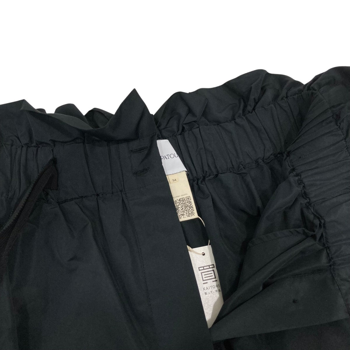 Drawstring grosgrain skirtロングスカートSK03400119998