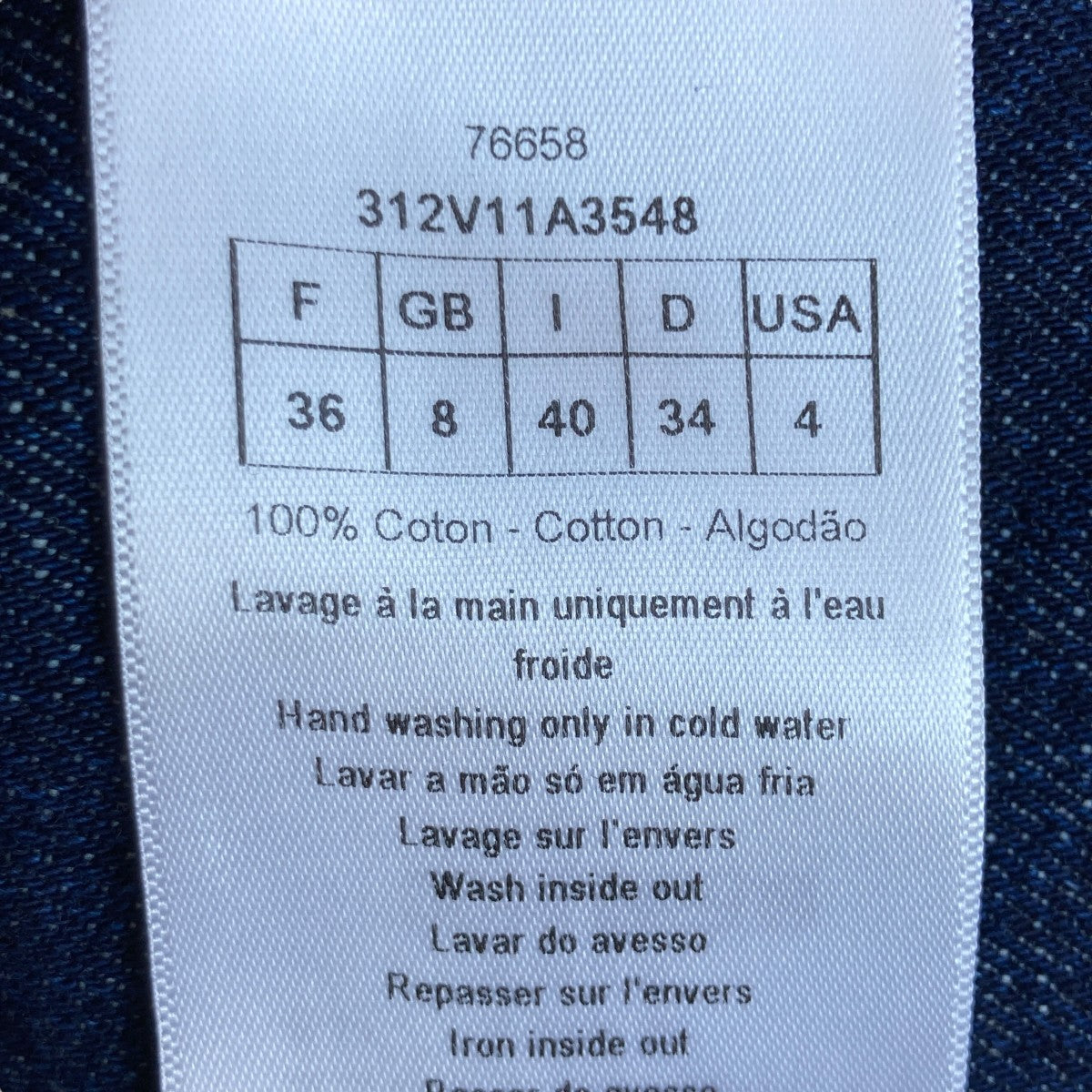 23SSLunar New Year Jacketデニムジャケット312V11A3548