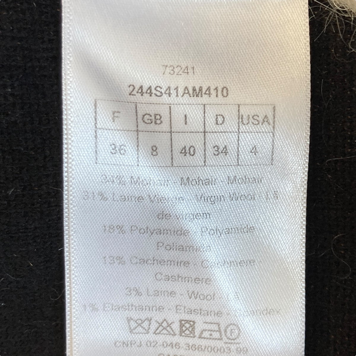 ’22 Runway L’union fait la Force Sweater半袖ニット244S41AM410