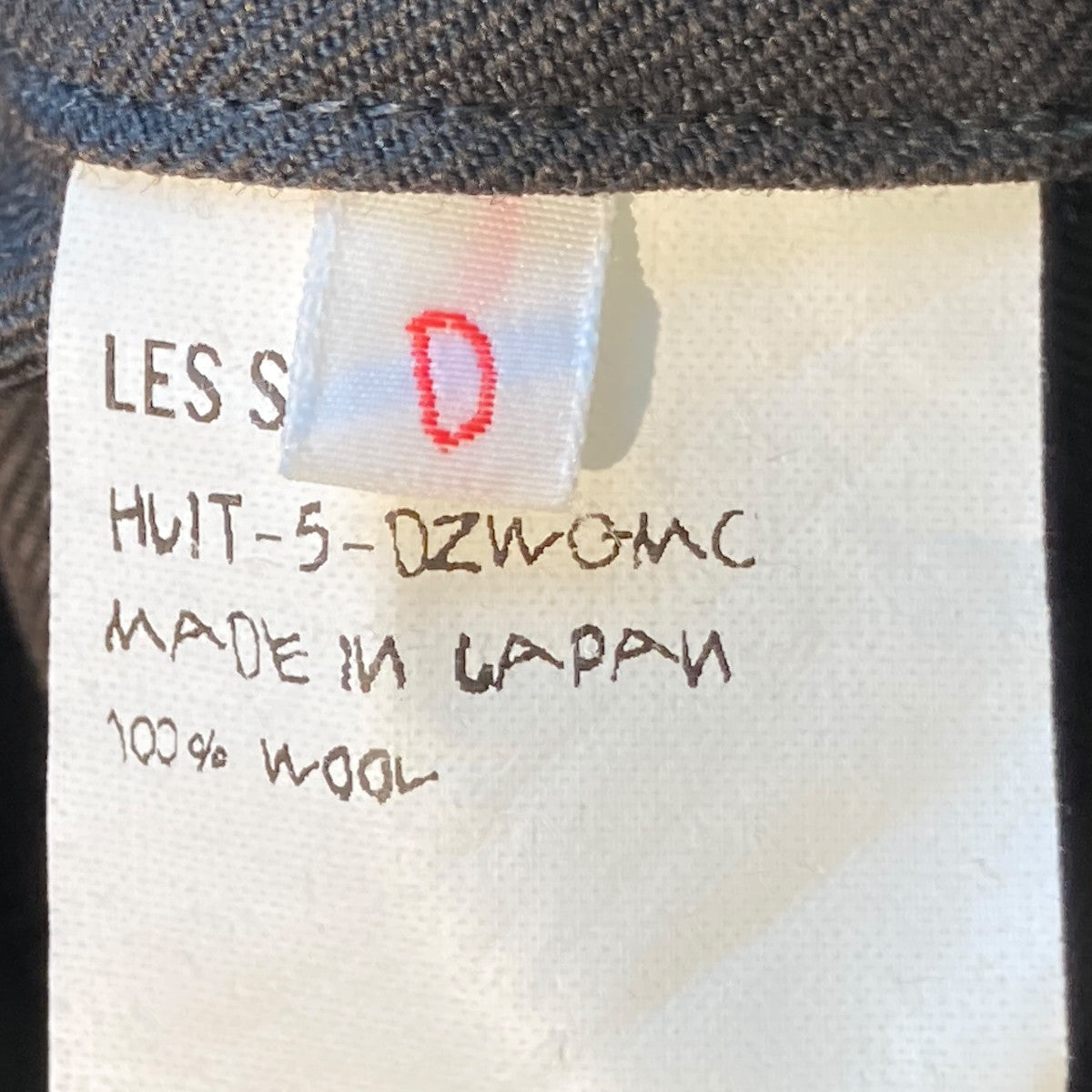 23AWDOUBLE ZIP UP WOOL GABADINE MODS COATモッズコートhuit-5-DZWGMC