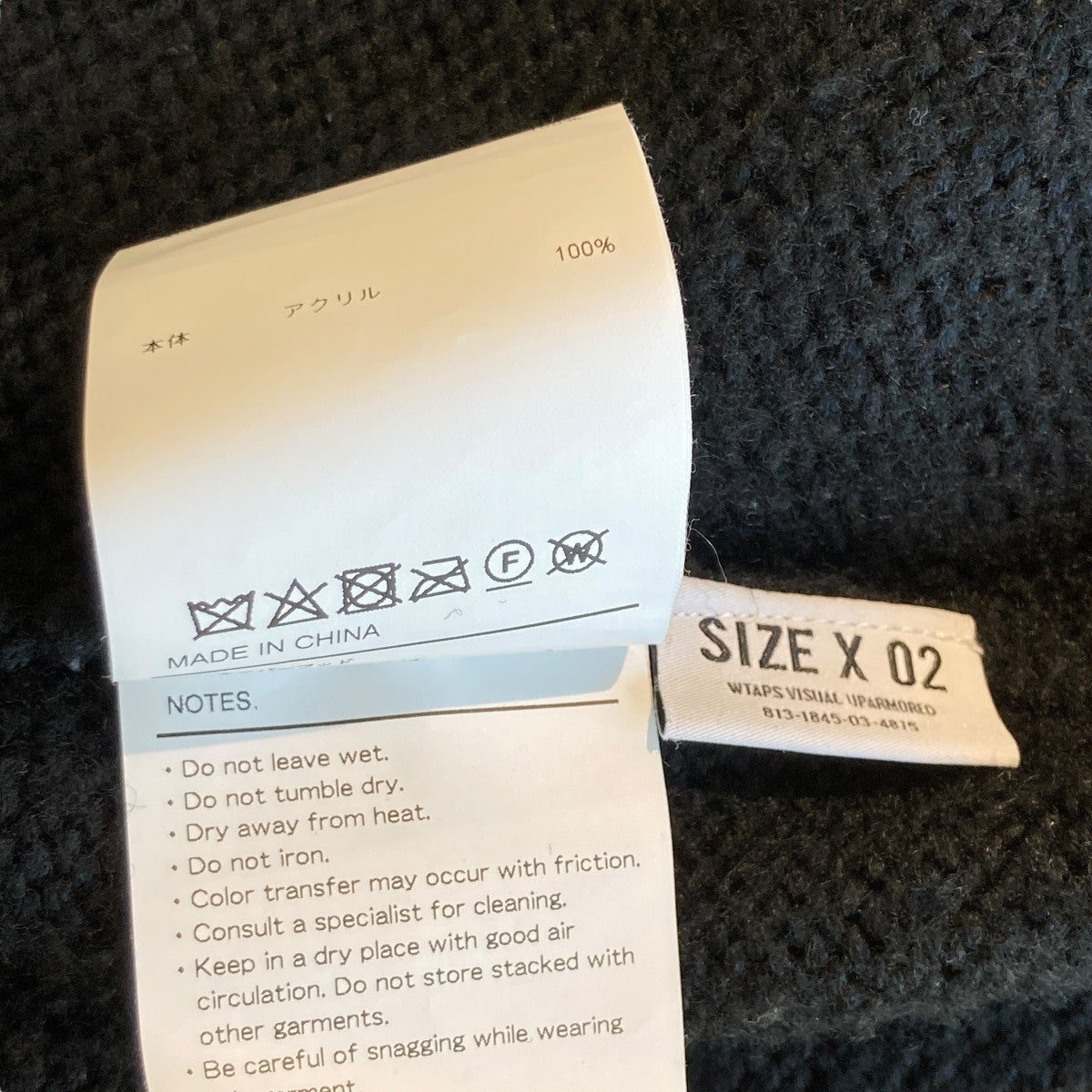 24AWPALMER   SWEATER ACRYLIC厚手カーディガン242MADT-KNM02