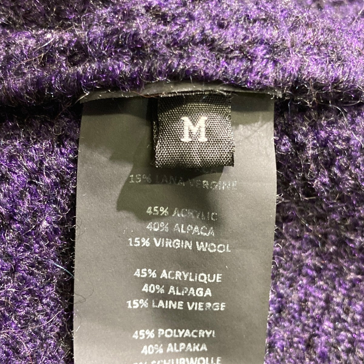 RAF SIMONS letter badge And Zipper Raglan Sweaterニット 古着・中古-5枚目のアイテム画像