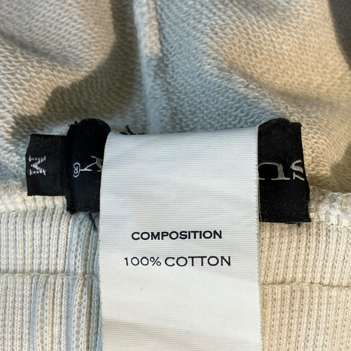 surgery retro semi over pantsスウェットパンツ 古着・中古-5枚目のアイテム画像