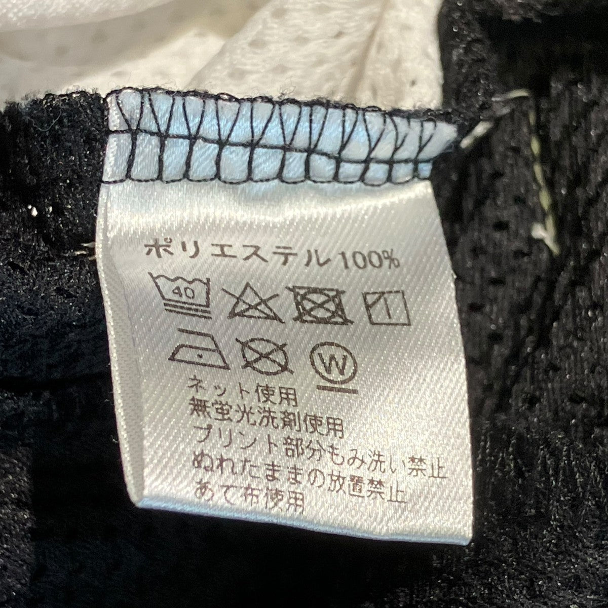 SAPEur Basket Shortsハーフパンツ 古着・中古-6枚目のアイテム画像