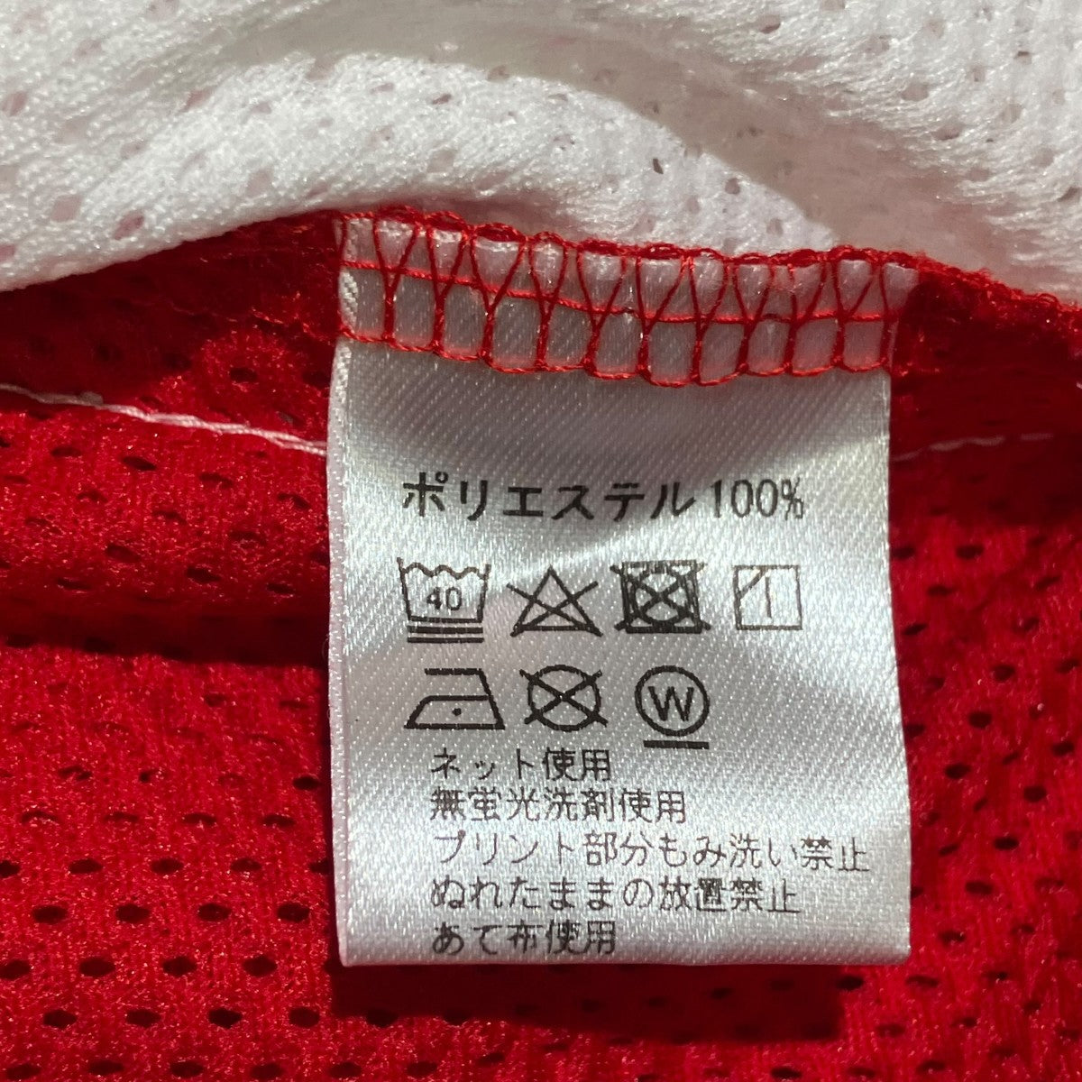 Basket Shortsハーフパンツ