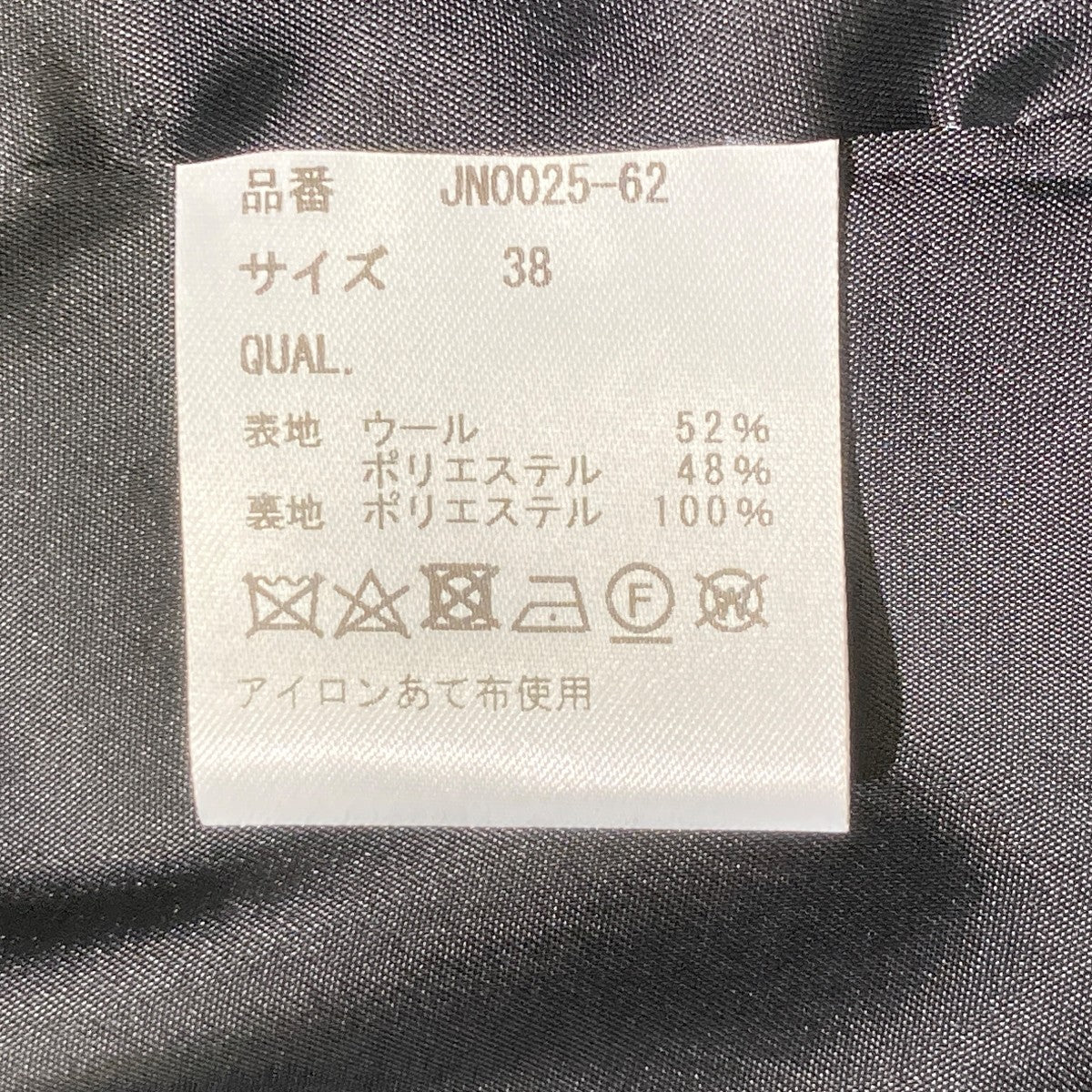 テーラードジャケットJN0025-62