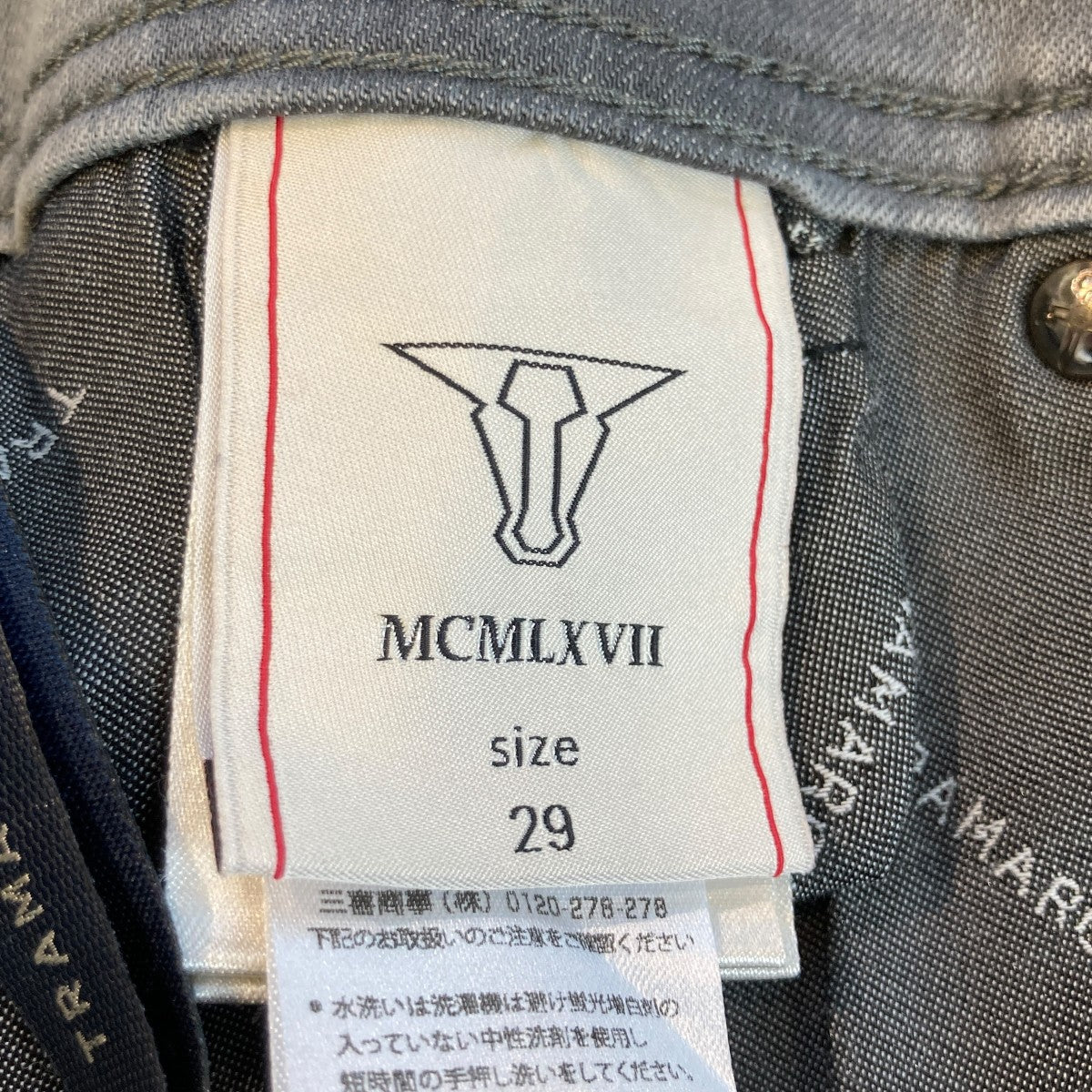 tramarossa LeonardoデニムパンツD316-18Moons 古着・中古-5枚目のアイテム画像