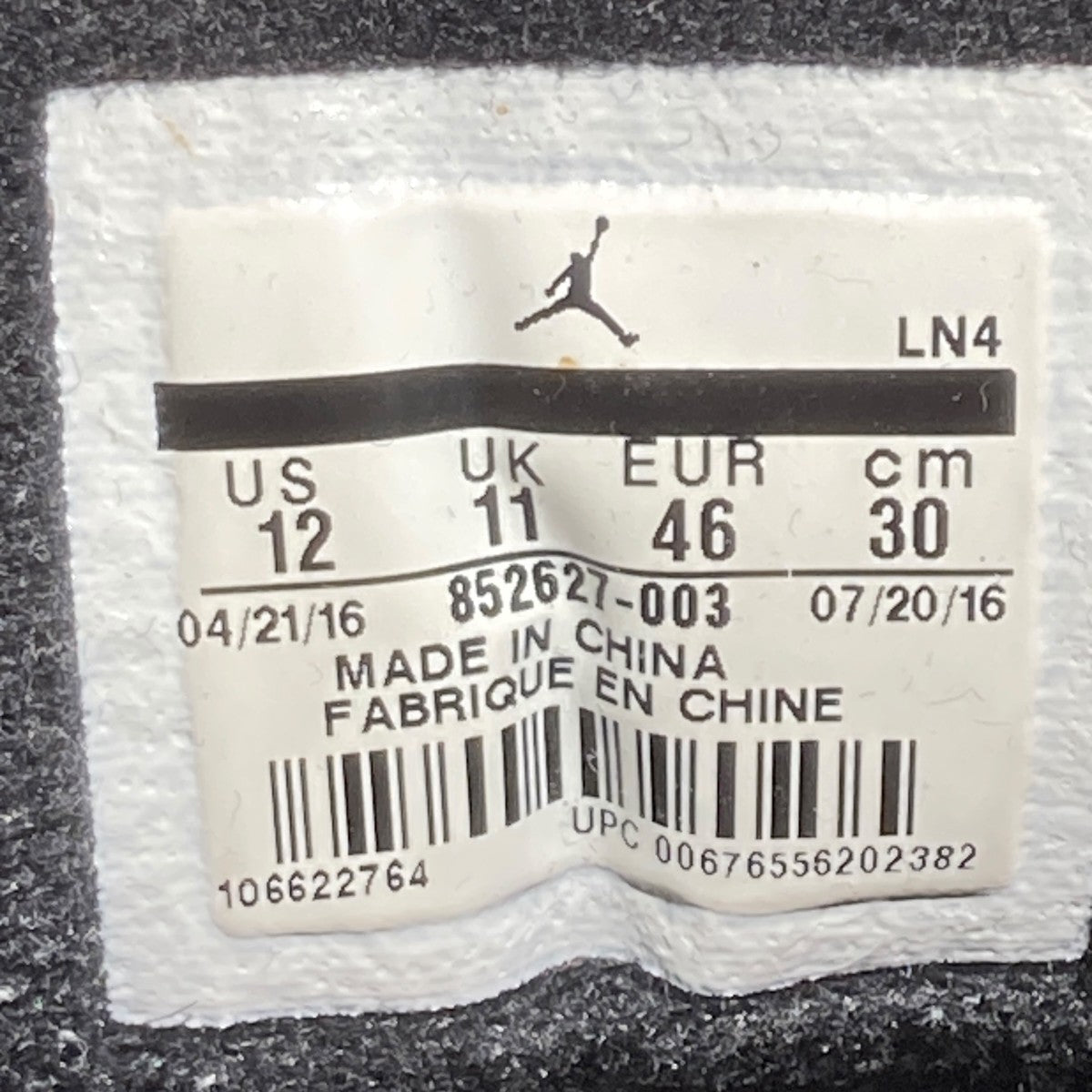 AIR JORDAN 12 RETRO WOOLスニーカー852627-003