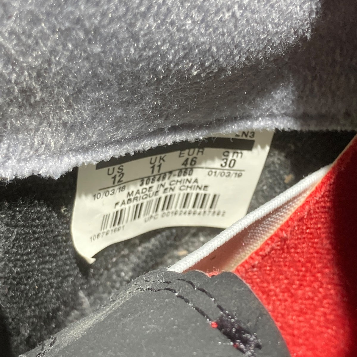 Air Jordan 4 Retro Bredスニーカー308497-060