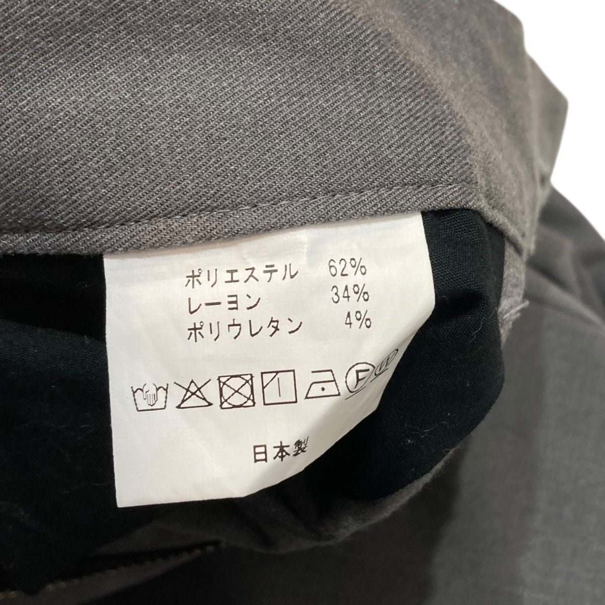 スラックスVB SEMI WIDE TUCK SLACKS