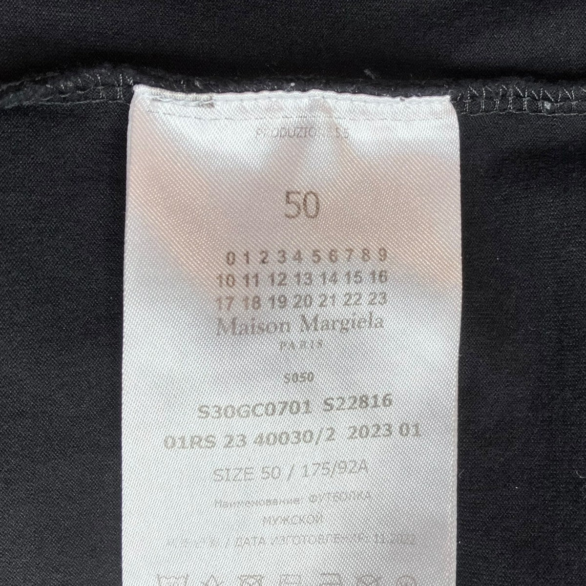 22SSリバースロゴTシャツS30GC0701