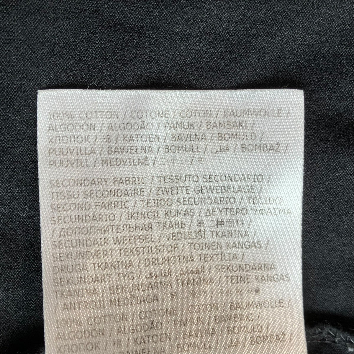 22SSリバースロゴTシャツS30GC0701