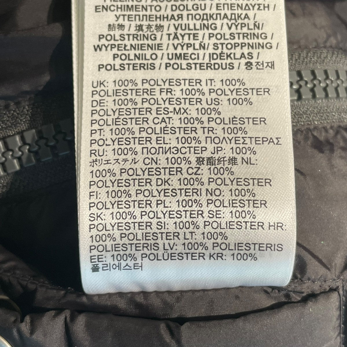 W-BOGAERT Puffer jackダウンジャケットA14520-0NKBJ-9DMA
