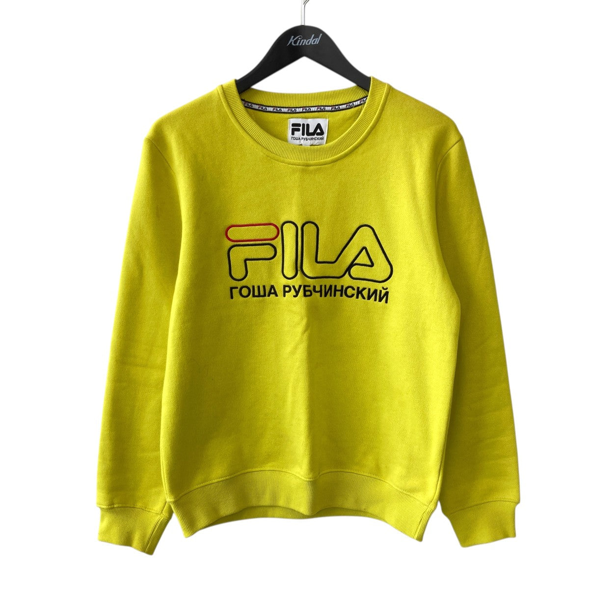 FILA×Gosha Rubchinskiy スウェットトレーナー イエロー サイズ XS