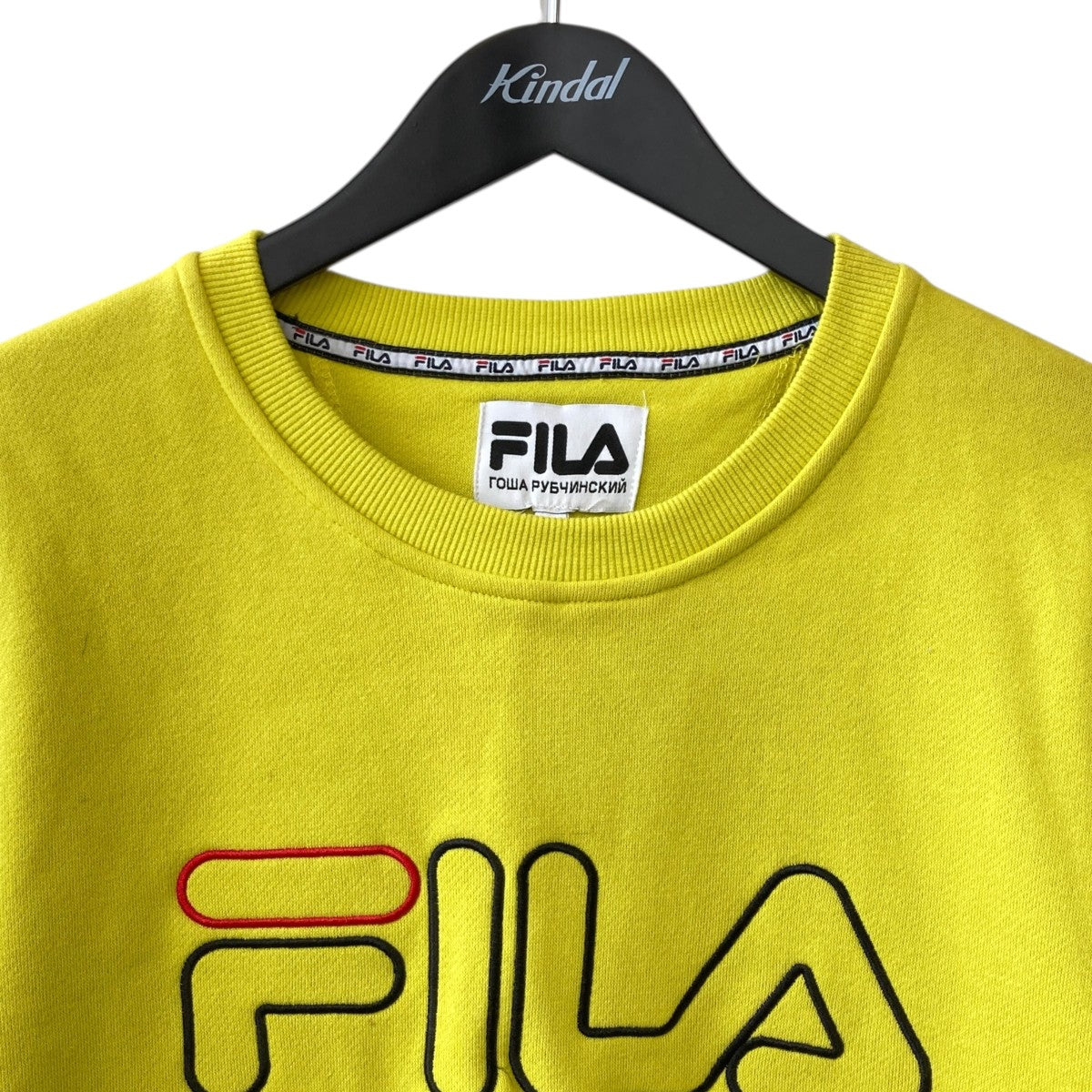 FILA×Gosha Rubchinskiy スウェットトレーナー イエロー サイズ XS
