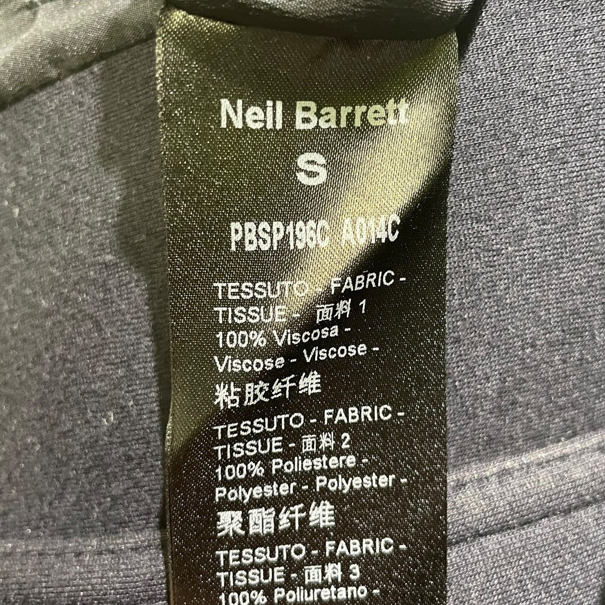 NEIL BARRETT Biker JacketジャケットPBSP196C A014C 古着・中古-5枚目のアイテム画像